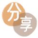 枣庄信用卡商家平台☀️诚信信用卡24小时在线接单 - 套花呗信用卡